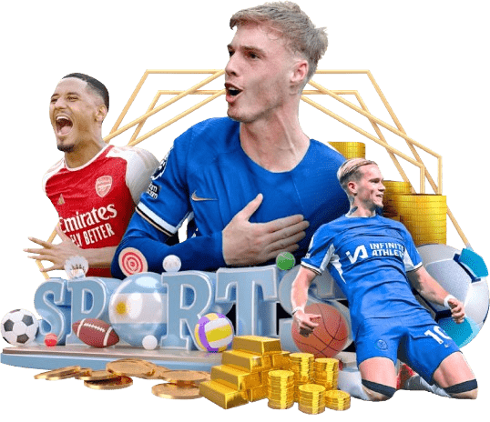 e sports 11uu